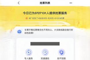 开云app最新下载安装